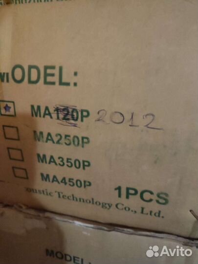 Трансляционные микшер-усилители ABK и dsppa