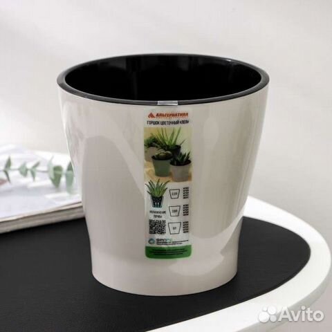 Кашпо для цветов новые