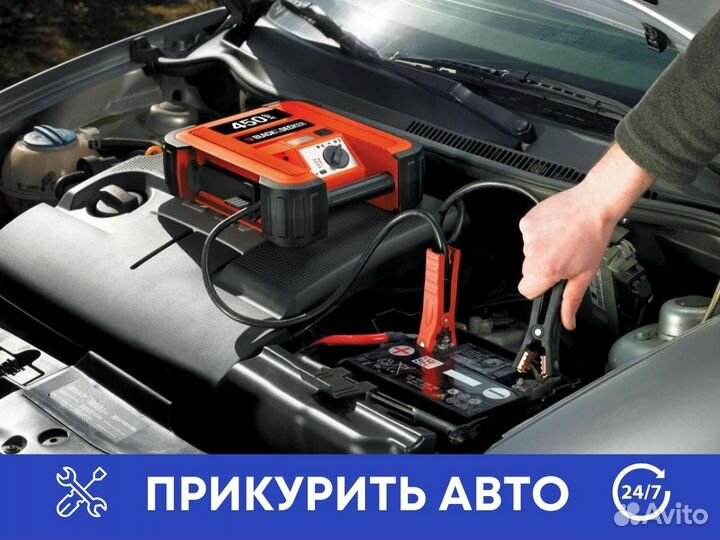 Bcкрытие двeрей, авто,замена личинки замка