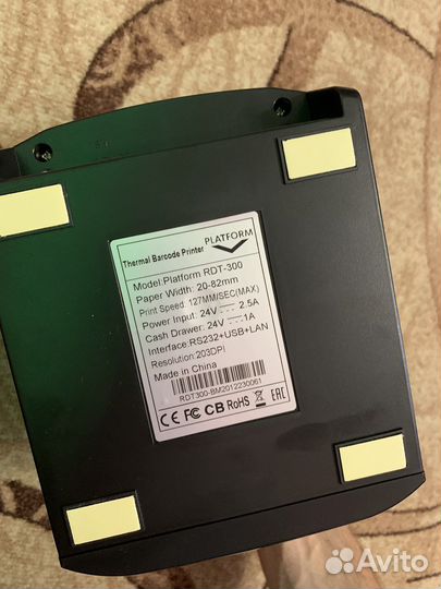 Принтер для термоэтикеток platform