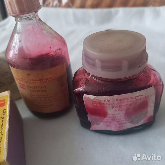 Чернильница, перья номер 19 и 23, чернила. СССР