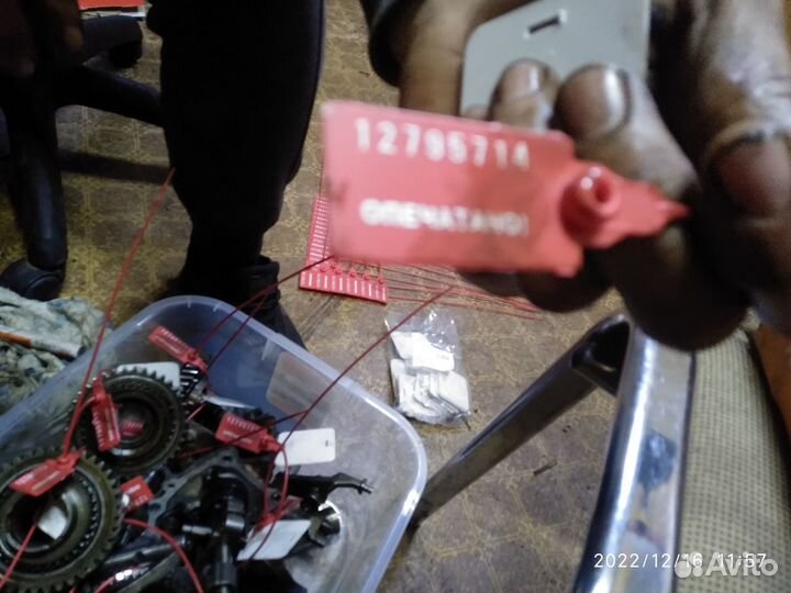 Шестерня задней передачи кпп Чери Вери/ Бонус