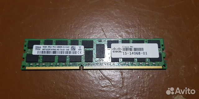 Оперативная память ddr3 16 gb серверная купить в Саратове | Электроника ...