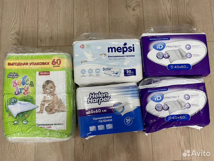 Пеленки, Игрушка-погремушка Ослик Playgro