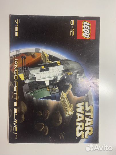 Lego star wars