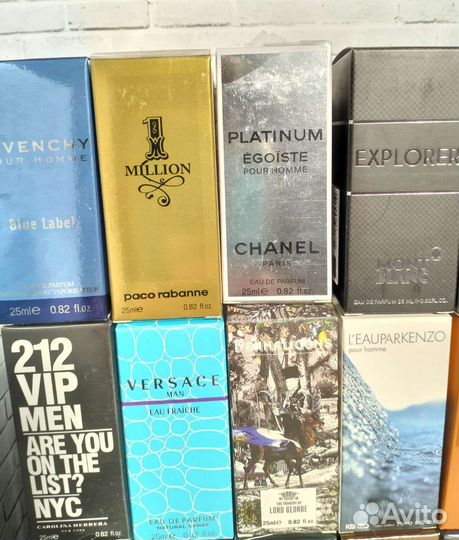 Мужской парфюм