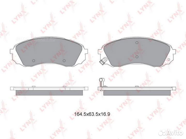 Lynxauto BD-3625 Колодки тормозные дисковые перед