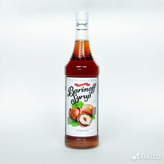 Сироп для кофе. Оптом