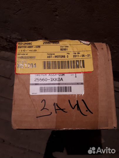 Продаю переключатель света на руль для Nissan Juke