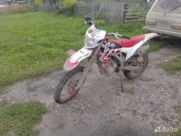 Motoland wrx 250 lite