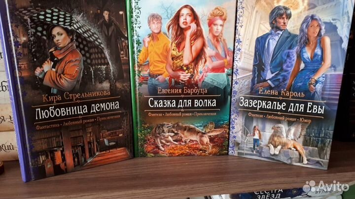 Книги для подростков