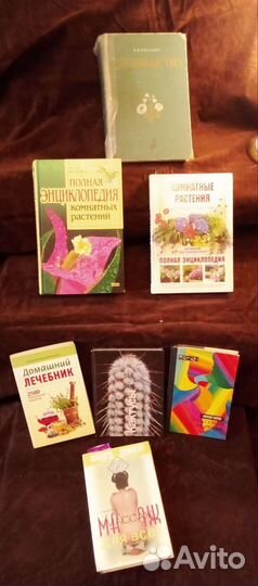 Книги по кулинарии, искусству и прочее