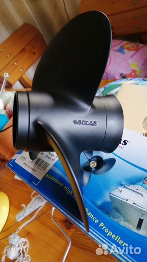 Гребной винт