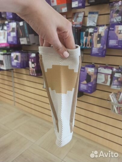 Бандаж компрессионный на голеностопный сустав