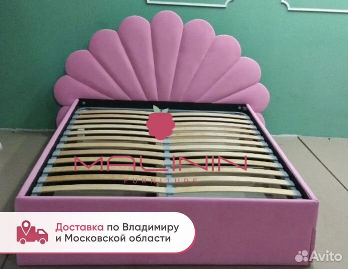 Детская кровать диван с мягкими бортиками