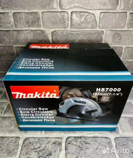 Дисковая пила makita