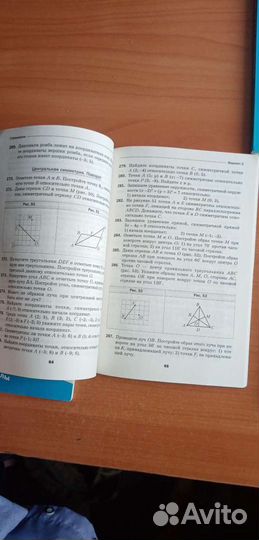 Дидактические материалы по алгебре, геометрии и фи