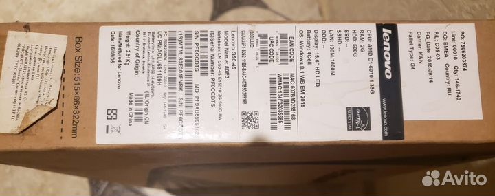 Ноутбук lenovo g50 45