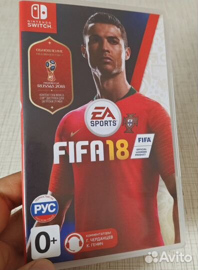 Fifa 18 nintendo switch