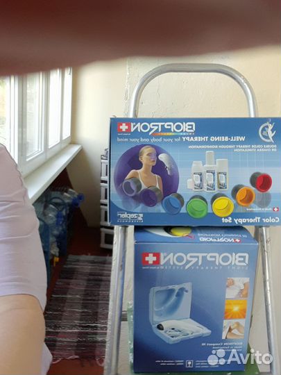 Лампа биоптрон zepter компакт3 без стойки