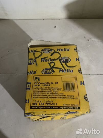 Указатель поворота VW Passat B3 1988 PJ