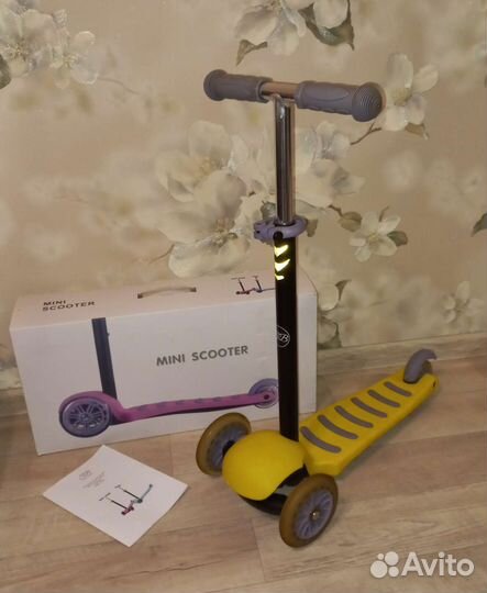 Самокат детский