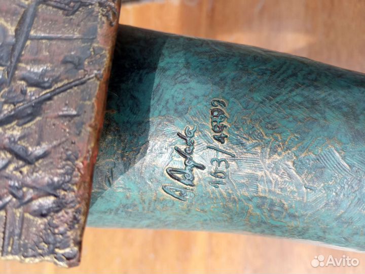 Скульптура 