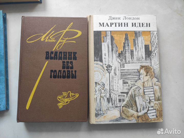 Книги зарубежных авторов, советские