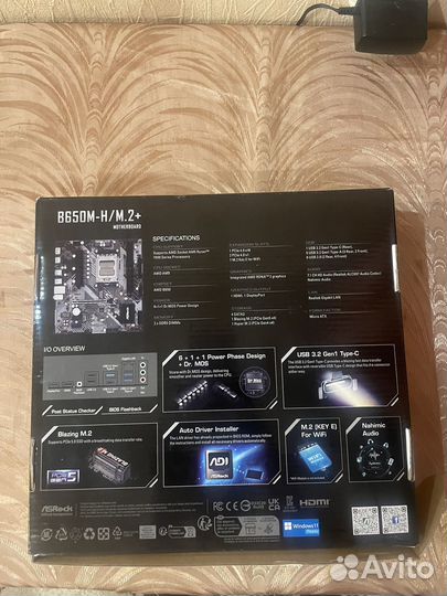 ASRock b650m-h/m2 +