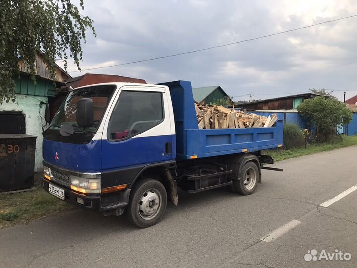 Продам дрова