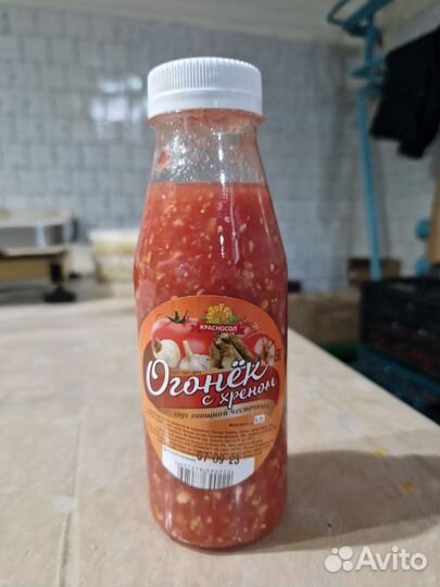 Капуста квашеная