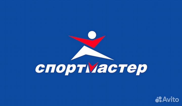 Бонусы спортмастер