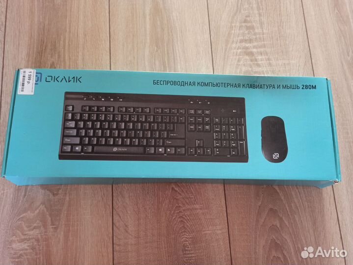 Клавиатура беспроводная + мышь Оклик