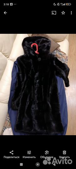 Шуба норковая 42 44