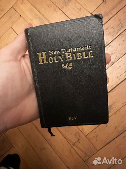 Библия на английском