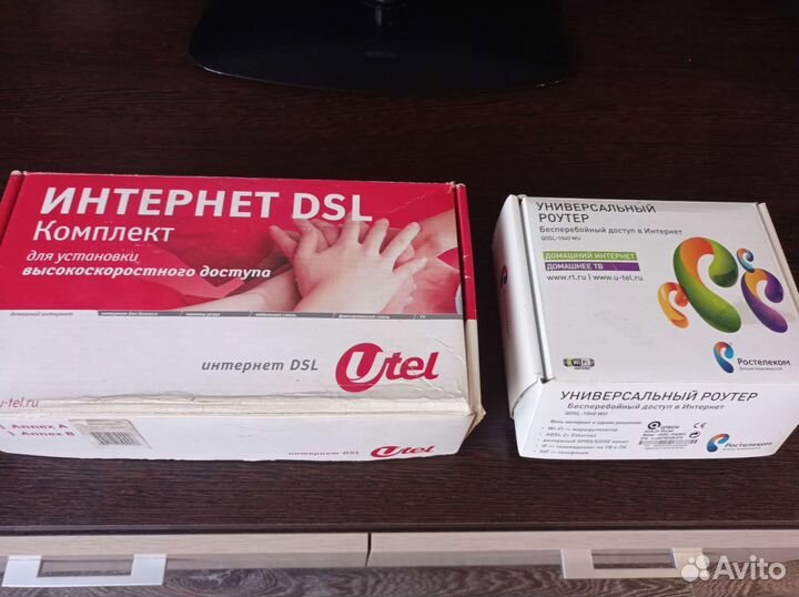 Wifi роутер 4g модем