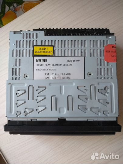 Автомагнитола Mystery