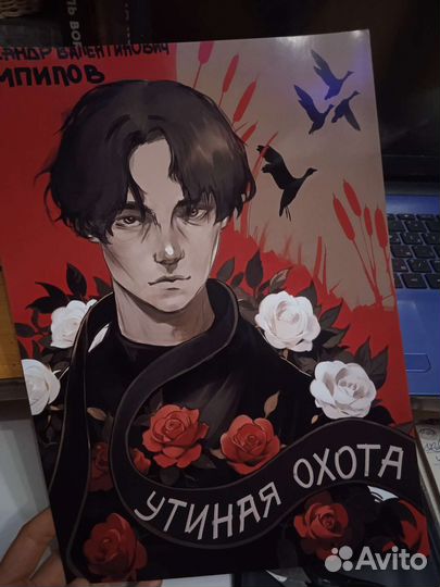 Рисунки на заказ арт