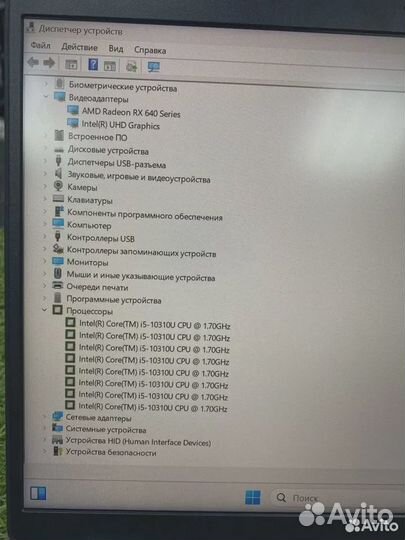 Игровой ноутбук dell