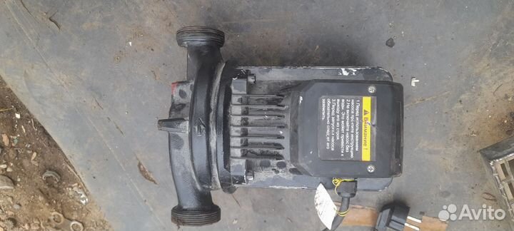 Циркуляционный насос