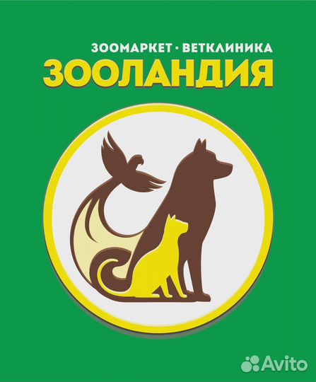 Работник по уходу за животными