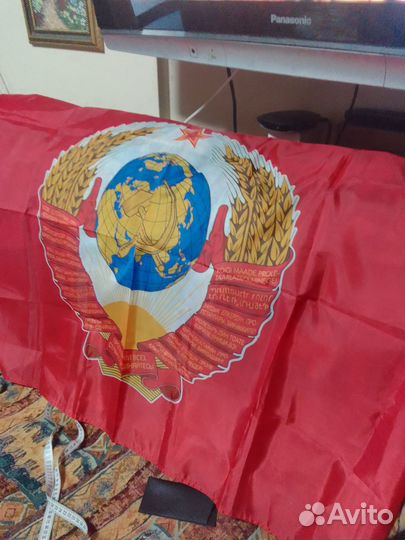 Флаг СССР размер 135*90