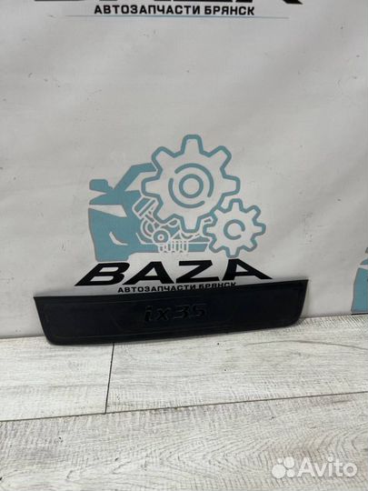 Накладка заднего правого порога Hyundai ix35