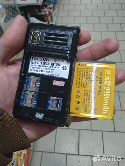 Мобильные телефоны бус сенсерным экраном