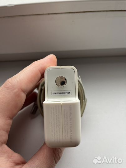Magsafe 1 45w