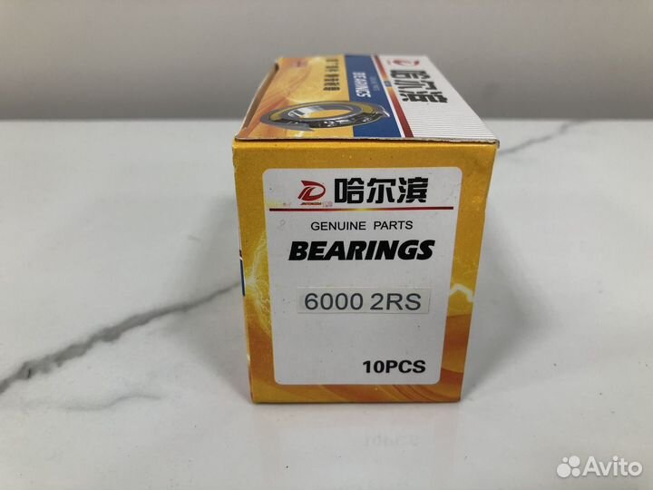 Подшипники для велосипедной втулки