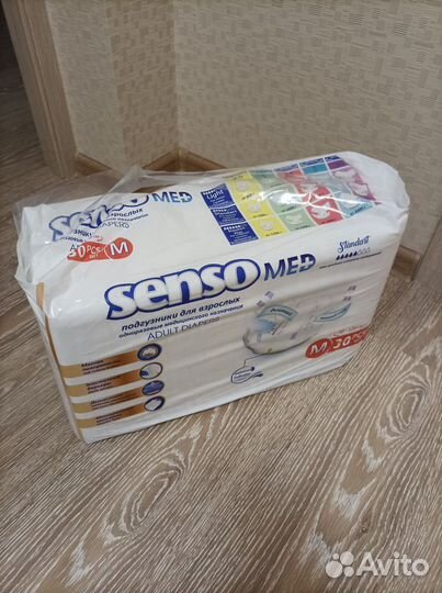 Памперсы для взрослых размер m по 30 штук