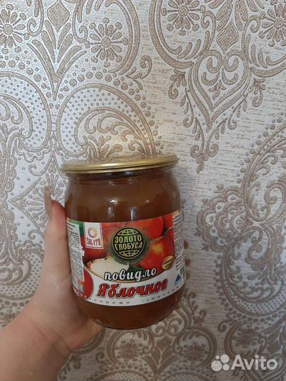 Банки для консервирования
