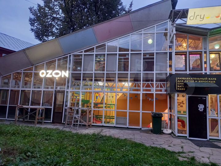 Свободного назначения, 151.8 м²