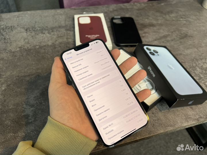 iPhone 13 Pro Max, 128 ГБ